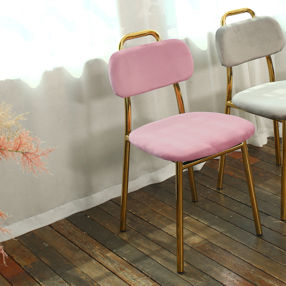 GMF 릴리안 인테리어 디자인 골드 카페 식탁 의자