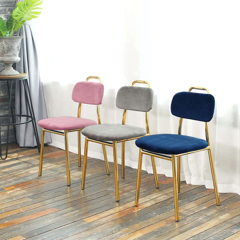GMF 릴리안 인테리어 디자인 골드 카페 식탁 의자 2P